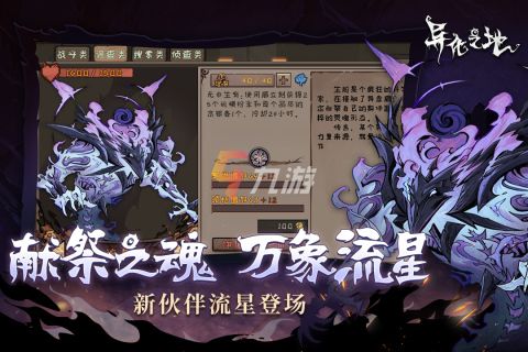 附件1642573260.jpg
