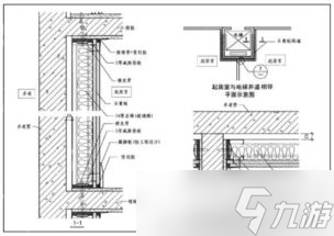 暗区突围怎么卸下挡板,暗区突围配件怎么拿下来