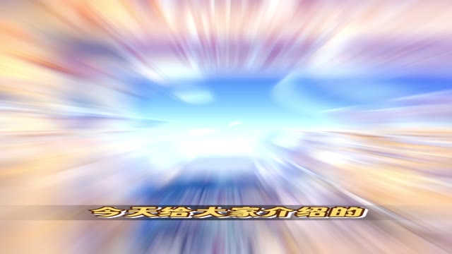 《冒险岛：联盟的意志》掉进时空之痕？不用慌