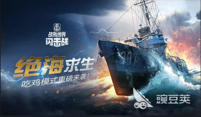 2022好玩的现代战争策略类游戏推荐 现代战争策略类游戏下载