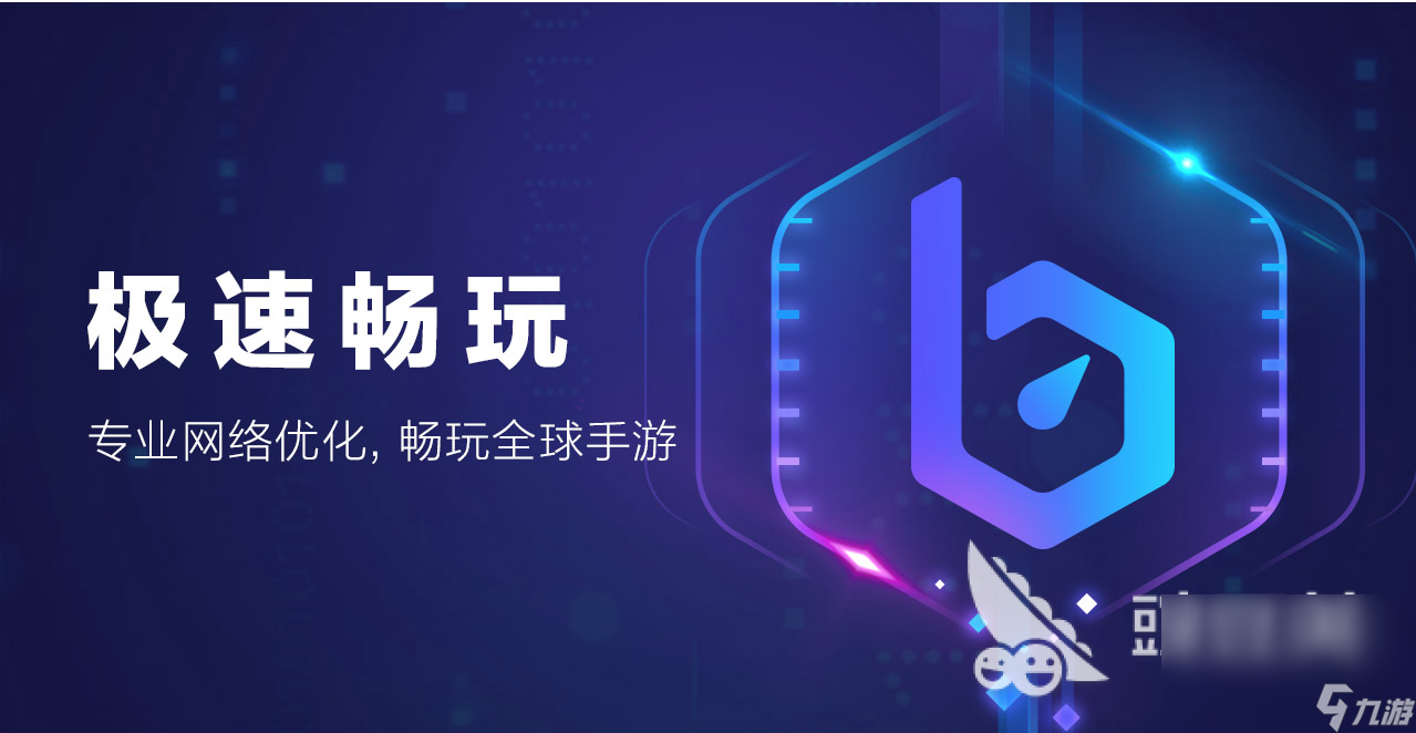 潜水员戴夫拳击虾怎么打 潜水员戴夫拳击虾打法介绍