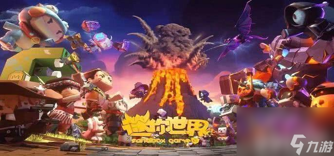 迷你世界钛金头盔应该怎么来制作 钛金头盔制作介绍