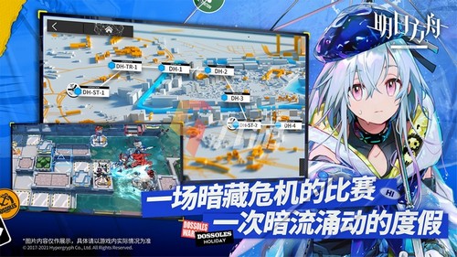 附件1644994573.jpg