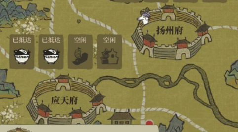江南百景图江宁县开启方式