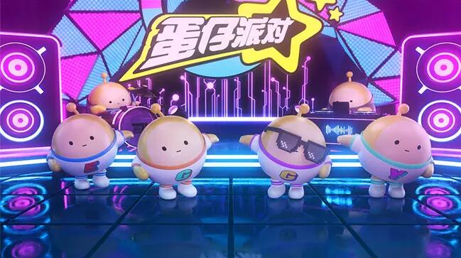 蛋仔派对蛋币怎么获得