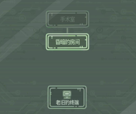 最强蜗牛无限空间密码介绍