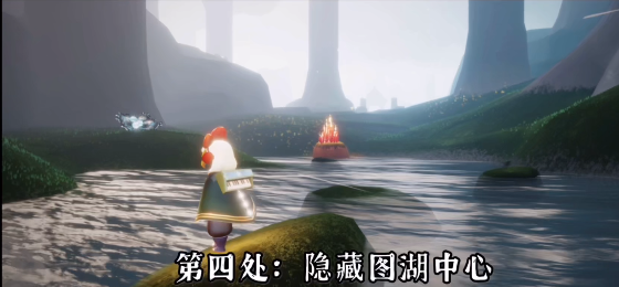 光遇4月6号大蜡烛位置介绍