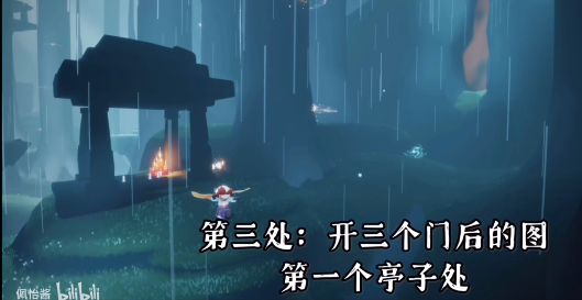 光遇4月6号大蜡烛位置介绍