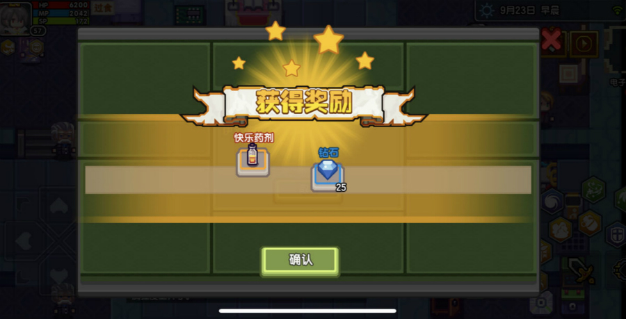 伊洛纳取件码分享
