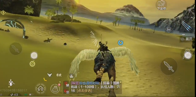 妄想山海尾刺蝎和棘龙强度介绍
