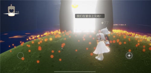 光遇樱花斗篷获得方法介绍