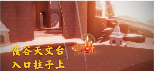 光遇2月19日大蜡烛位置介绍