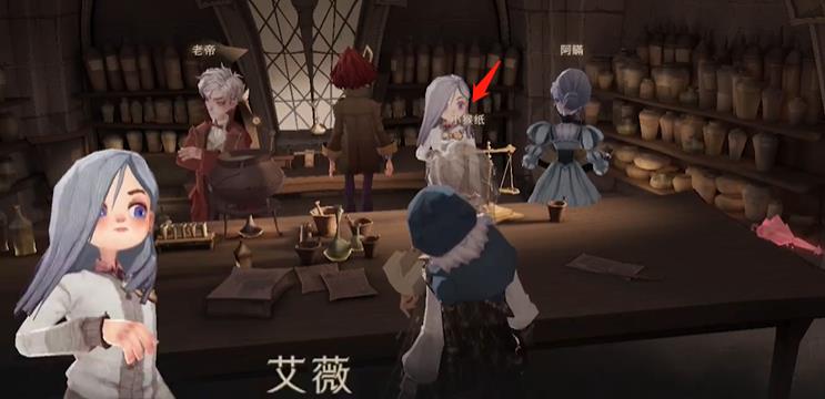 哈利波特魔法觉醒第五期拼图寻宝位置汇总