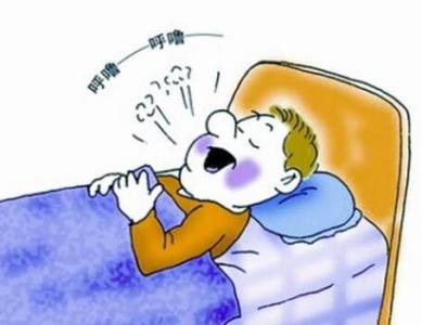 打呼噜声越大代表睡眠质量越好吗