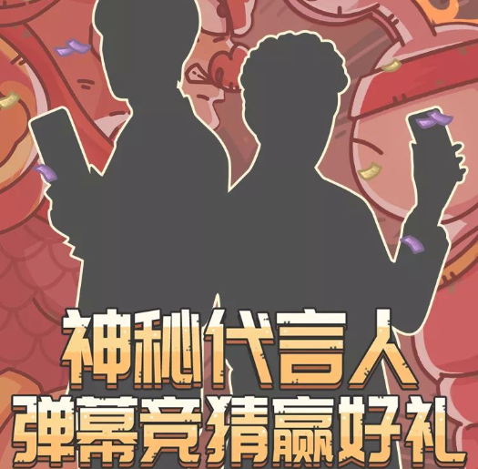 最强蜗牛我是白云我是黑土介绍