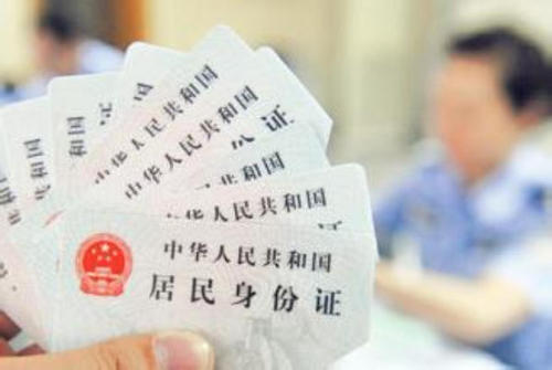 身份证号码倒数第二位是奇数说明是