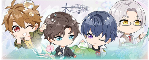 未定事件簿公测时间介绍