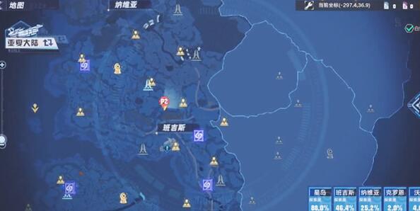 幻塔金核位置汇总