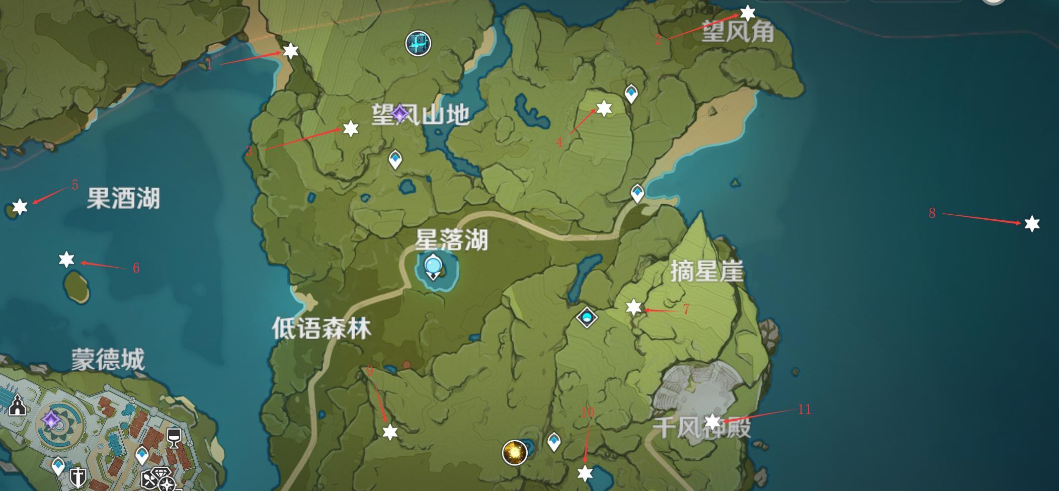 原神探索度增加方法介绍