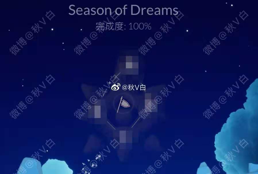 光遇梦想季上线时间介绍