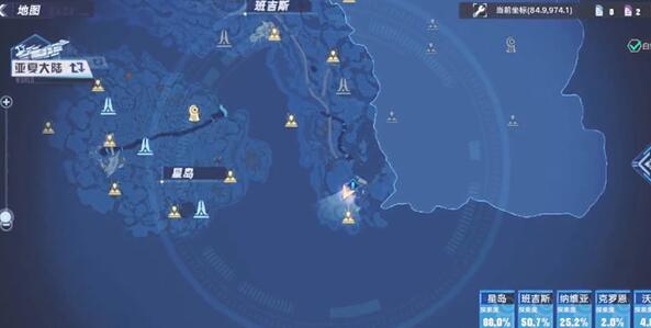 幻塔金核位置汇总