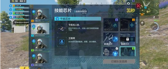 使命召唤手游使命战场开放时间介绍