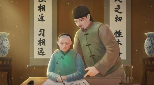 弱冠负文翰，此中听鹿鸣中的弱冠指的是男子多少岁