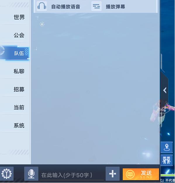 幻塔攻略汇总
