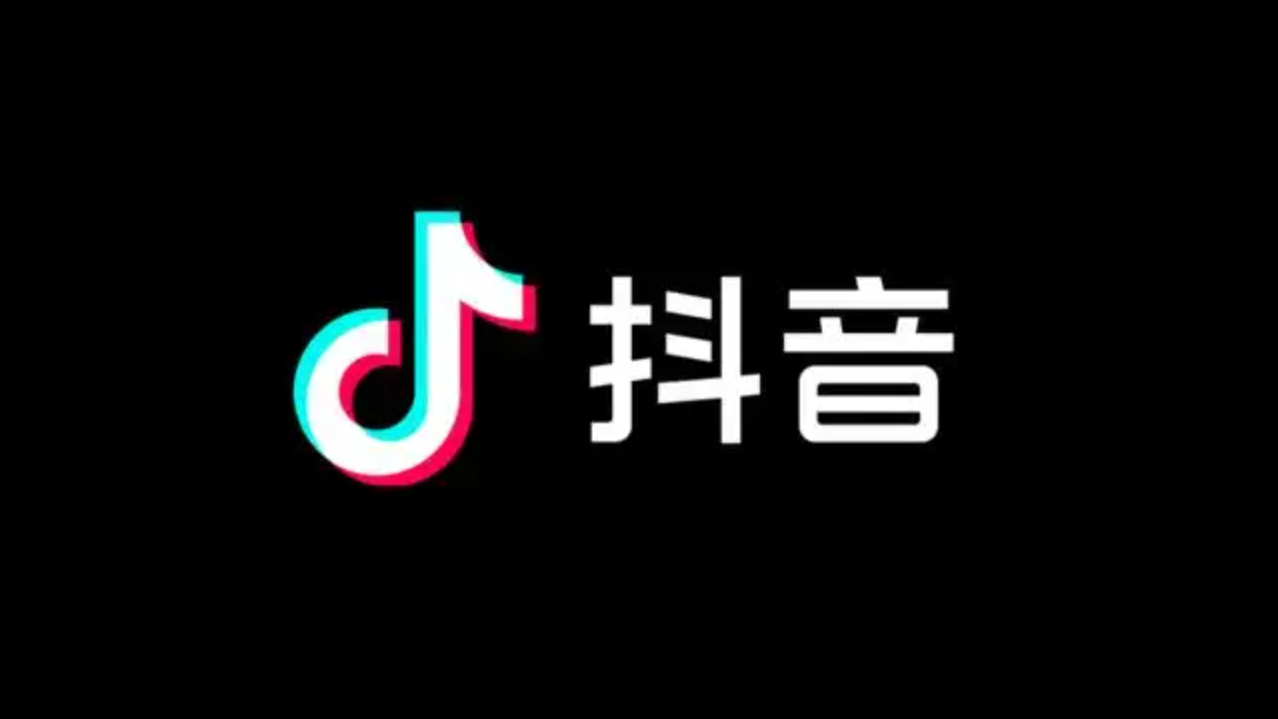 抖音容易涨粉的个人介绍
