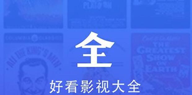 免费最全的电视剧