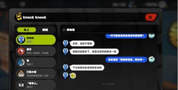 绝区零幸存者救援怎么做