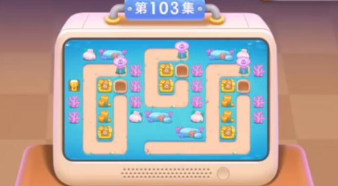 保卫萝卜4海的闺女第103关攻略