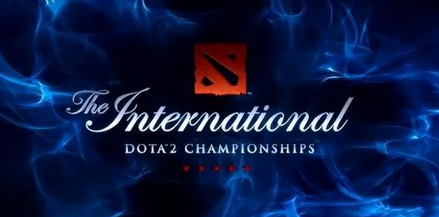 dota2ti历届冠军奖金一览