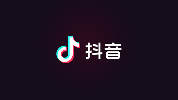 抖音聊天紫色火花怎么出现