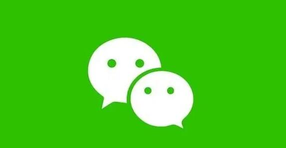 微信新增锁定功能怎么设置