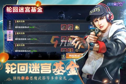 附件1644799500.jpg