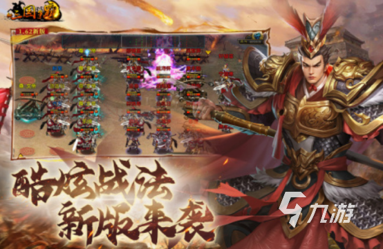 目前国战人最多的手游有哪几个 2024大型的国战手游合集