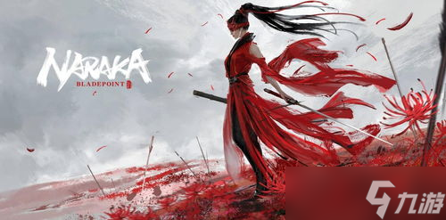 永劫无间万象狱炎困难,恋姬物语的人物介绍