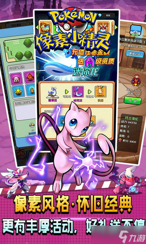 暗区突围准星小精灵〖暗区突围准星设置方法详解〗