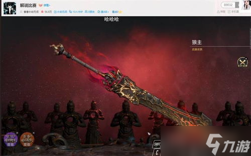 牢里面能玩永劫无间吗的简单介绍,永劫无间手游段位差多少不能一起玩