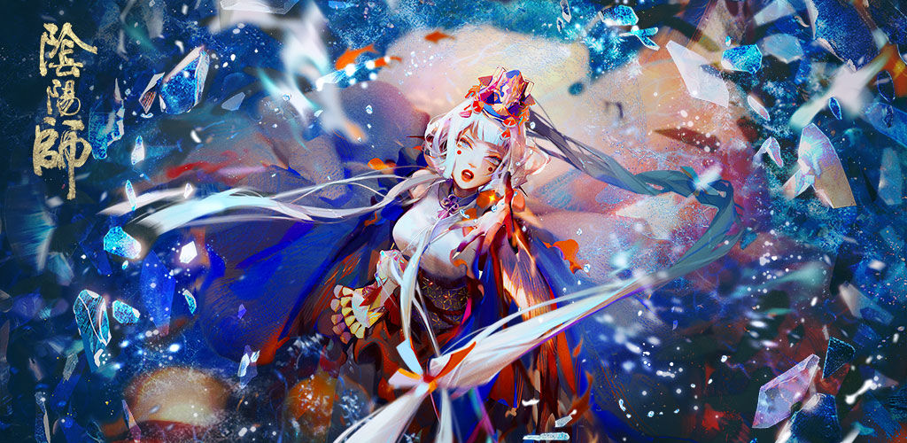 阴阳师海浪纹路的折扇式神介绍