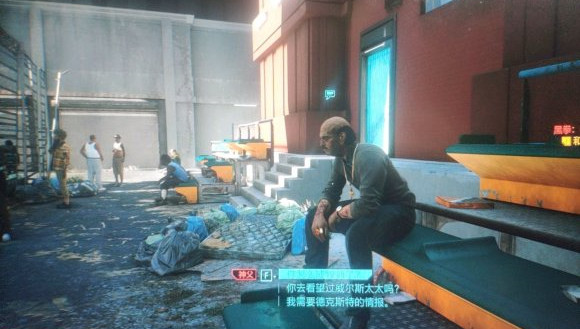 赛博朋克2077神父位置介绍