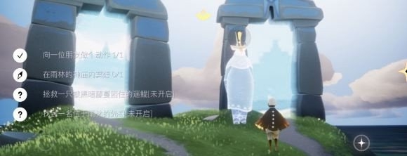 光遇雨林神庙具体位置介绍