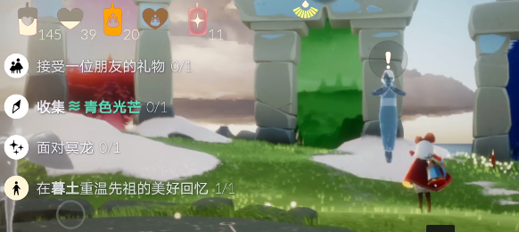 光遇3月12日每日任务攻略