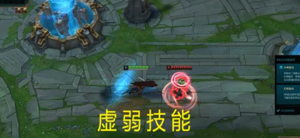 lol手游全召唤师技能解介绍