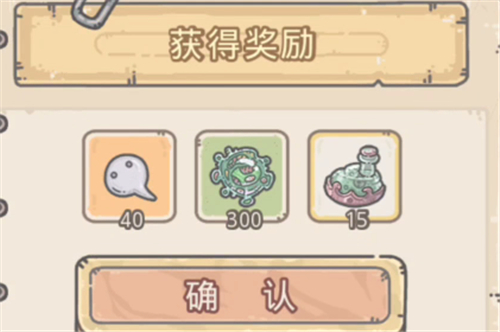 最强蜗牛月饼作用介绍