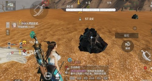 妄想山海璇玉获得方法介绍