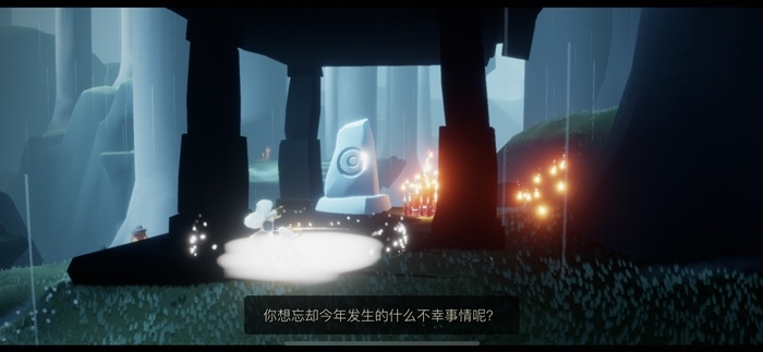 光遇荧光森林冥想任务介绍