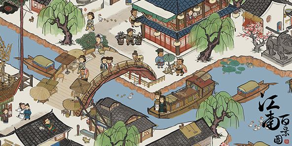 江南百景图雪狮子礼包介绍