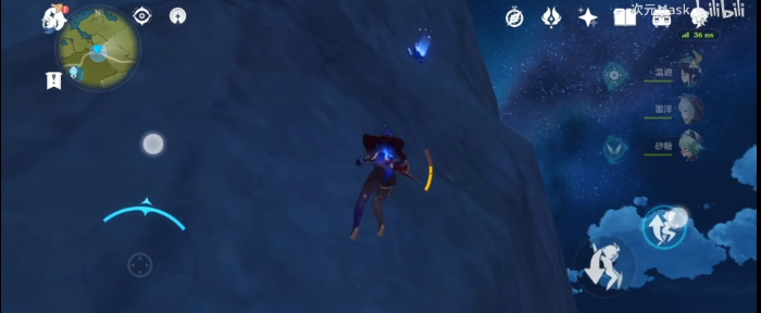 原神星落之地未知之星碎片位置